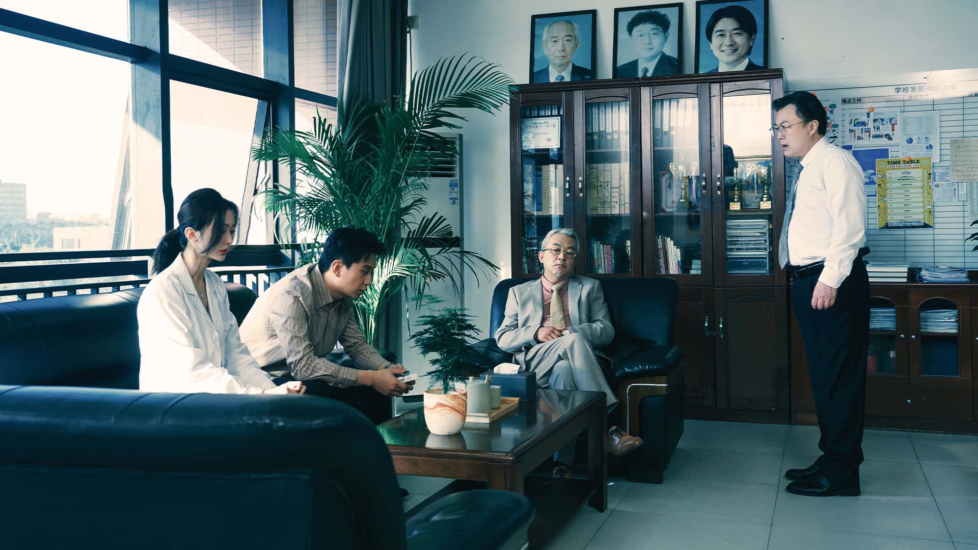 游戏截图4